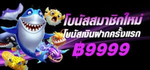 edmx168-banner-hero